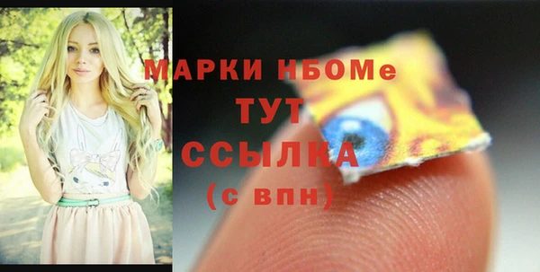 COCAINE Магадан