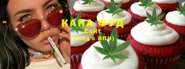 COCAINE Магадан