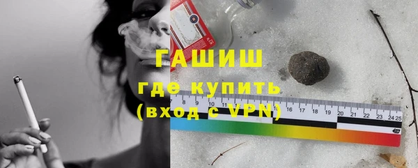 прущие крисы Майский
