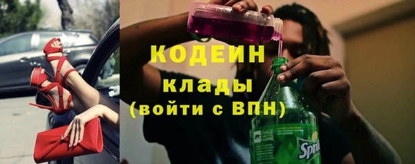 COCAINE Магадан