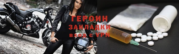 прущие крисы Майский