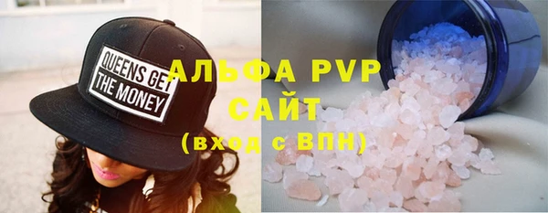 прущие крисы Майский
