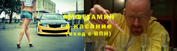COCAINE Магадан