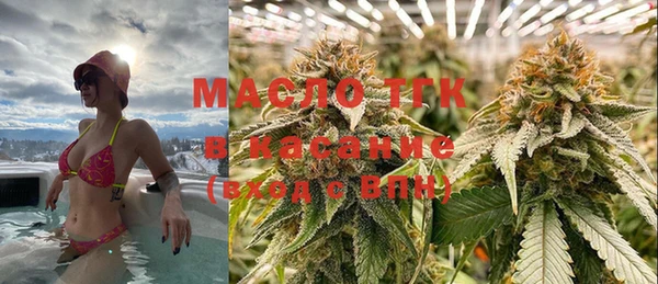 прущие крисы Майский