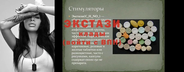 прущие крисы Майский