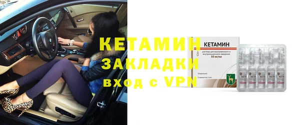 прущие крисы Майский