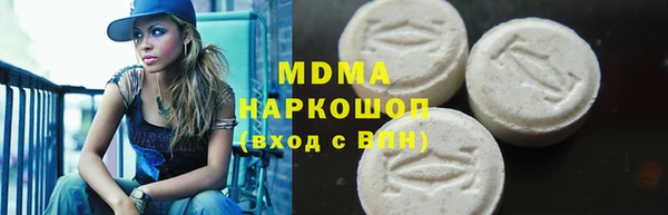 прущие крисы Майский