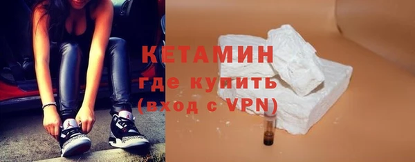 прущие крисы Майский