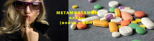COCAINE Магадан