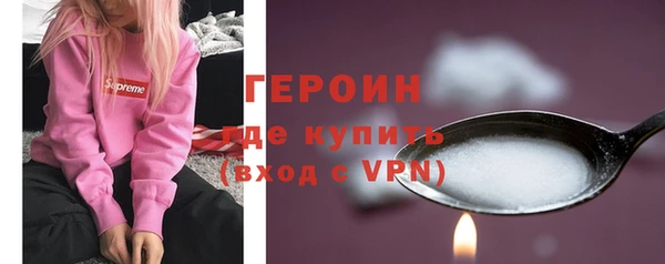 прущие крисы Майский