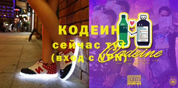 прущие крисы Майский