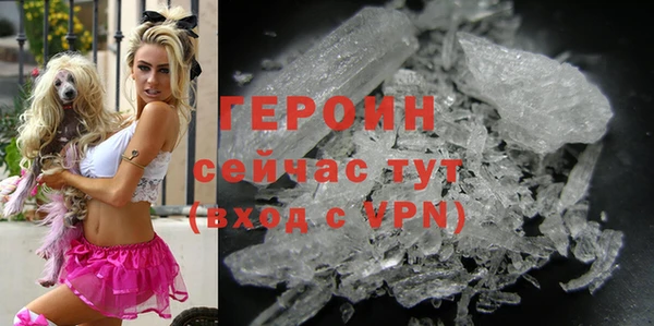 прущие крисы Майский