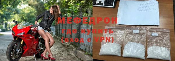 COCAINE Магадан