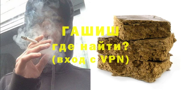 COCAINE Магадан