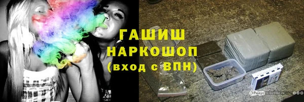 COCAINE Магадан