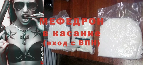 прущие крисы Майский