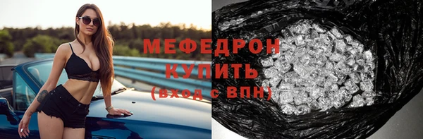 прущие крисы Майский