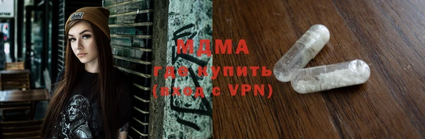 прущие крисы Майский
