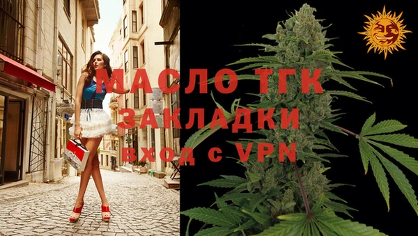 COCAINE Магадан