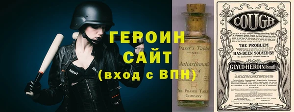 прущие крисы Майский