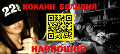 эйфоретик Рязань