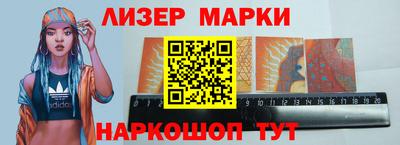 кокаин перу Рыбинск