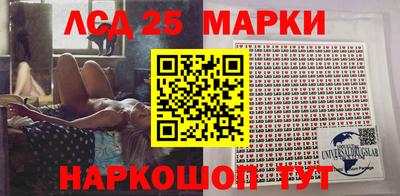 кокаин перу Рыбинск