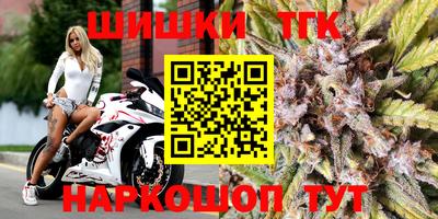 кокаин перу Рыбинск