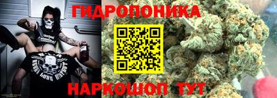 наркотики Рузаевка