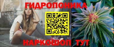 эйфоретик Рязань