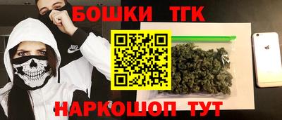 эйфоретик Рязань