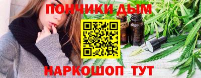 кокаин перу Рыбинск