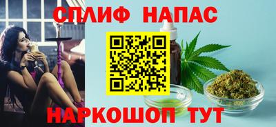 кокаин перу Рыбинск
