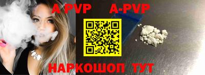 кокаин перу Рыбинск