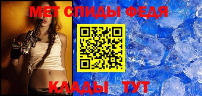 эйфоретик Рязань