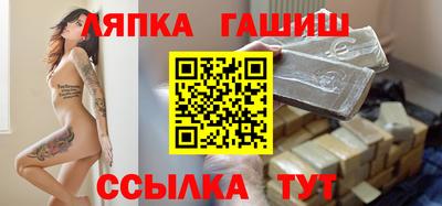 наркотики Рузаевка