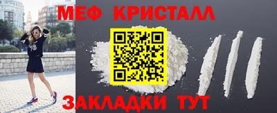 эйфоретик Рязань