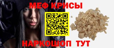 кокаин перу Рыбинск